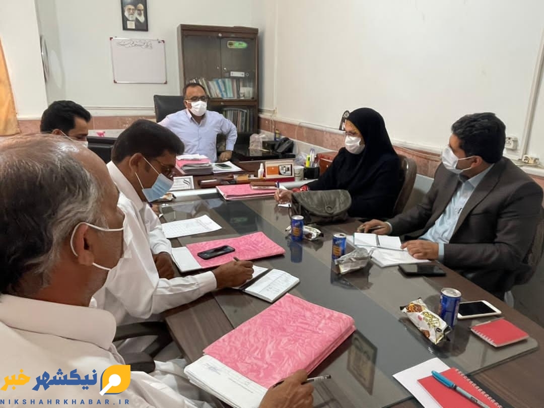 جلسه ستاد انتخابات شهرستان نیکشهر تشکیل شد
