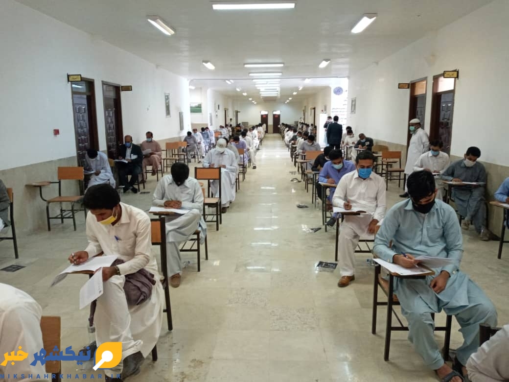 برگزاری آزمون ارشد دوره فراگیر دانشگاه پیام نور در نیکشهر