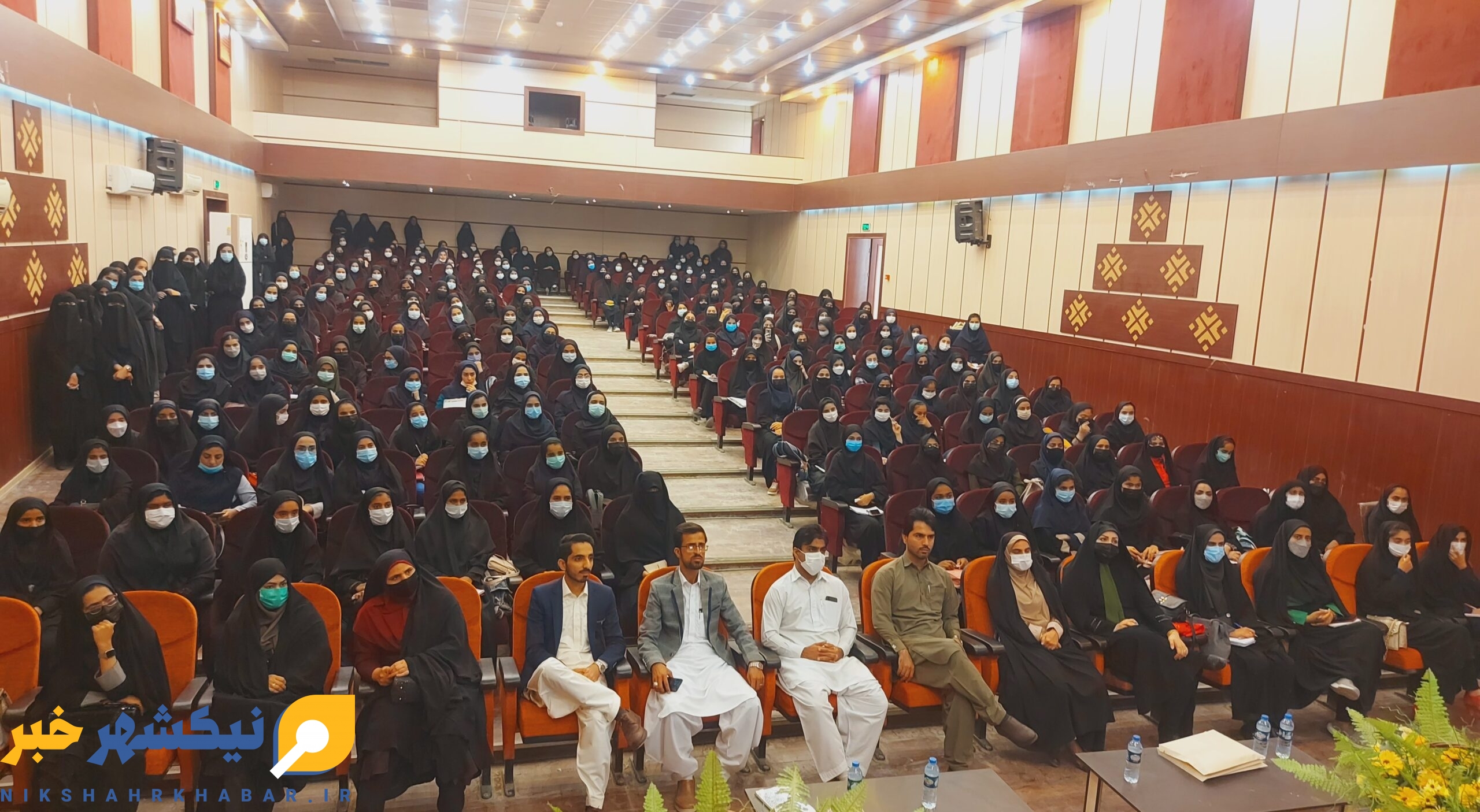 همایش مشاوره تحصیلی دانش آموزان کنکوری آموزش و پرورش نیکشهر