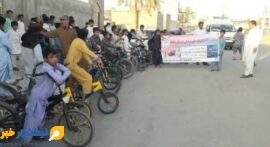 مسابقه دوچرخه سواری گرامیداشت دهه کرامت در نیکشهر برگزار شد